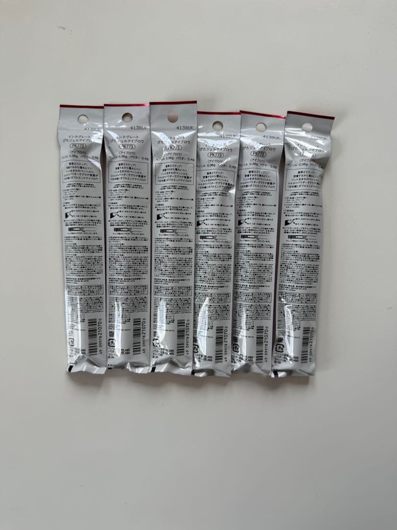 インテグレートぴたジェルアイブロウ6本　アベンヌデイプロテクターU VE X2個