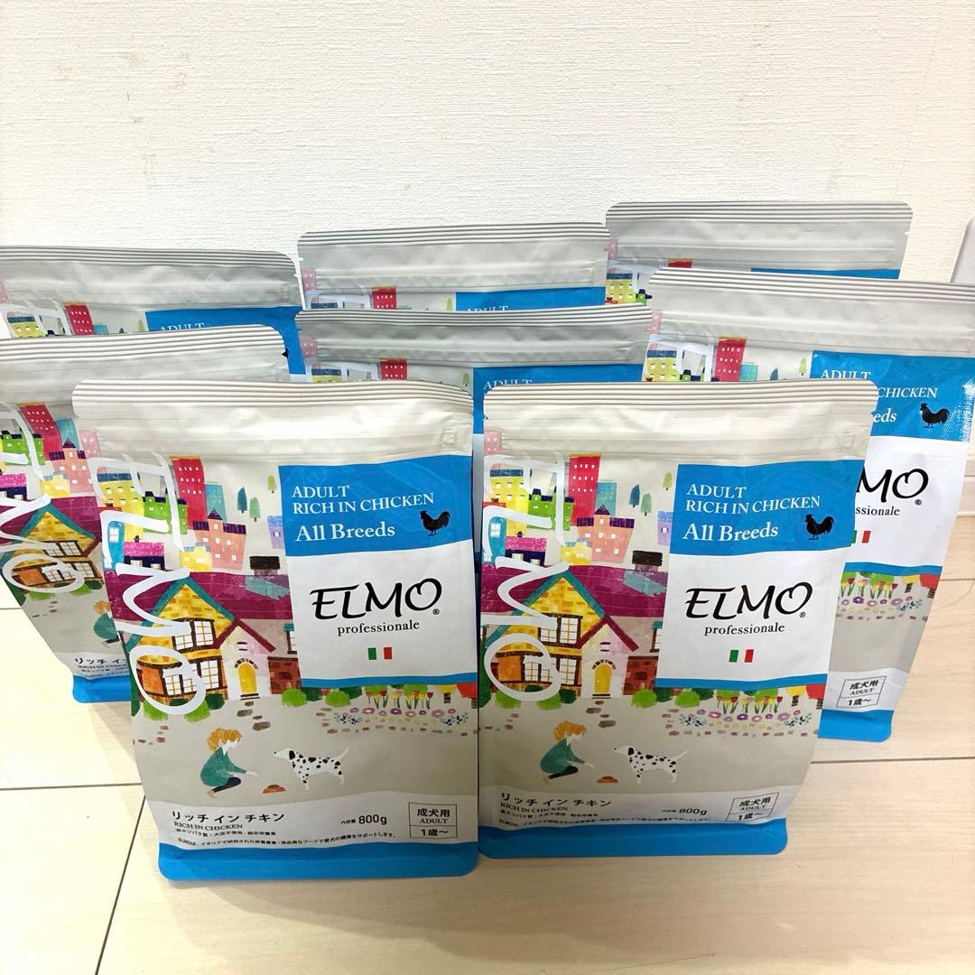 ELMOリッチインチキン800g×８袋