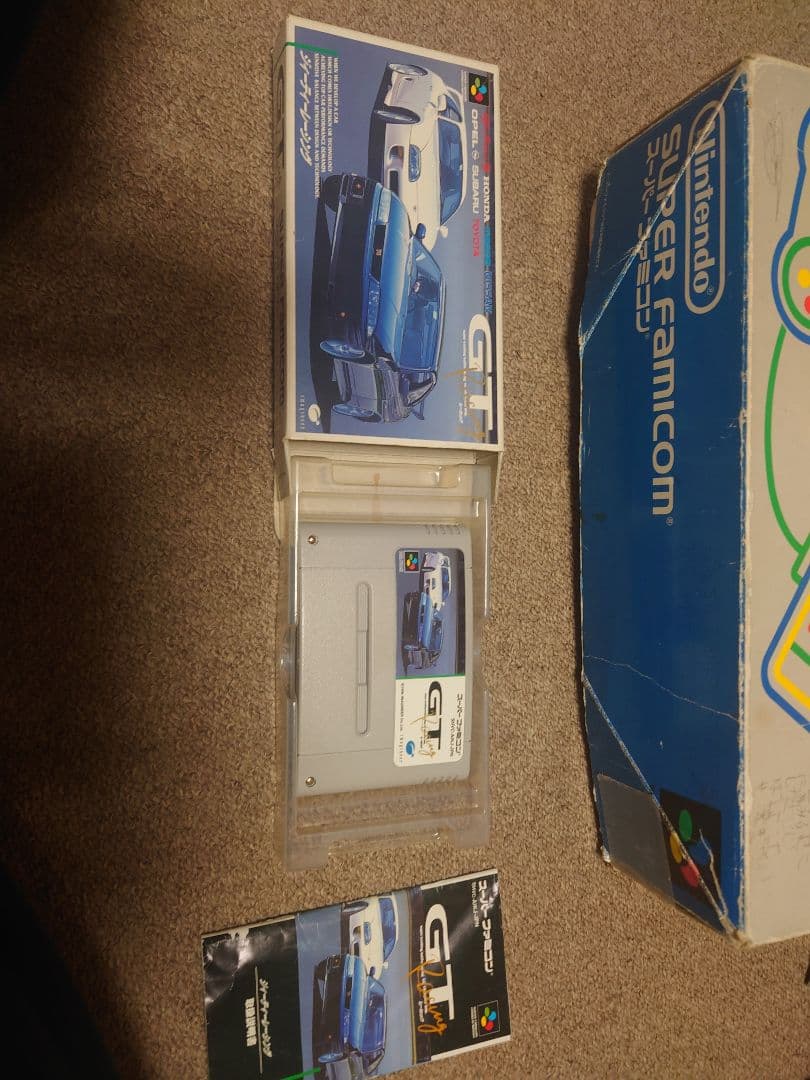 せ*ん様 最安値スタート　懐かしのゲーム機ソフトまとめ売り