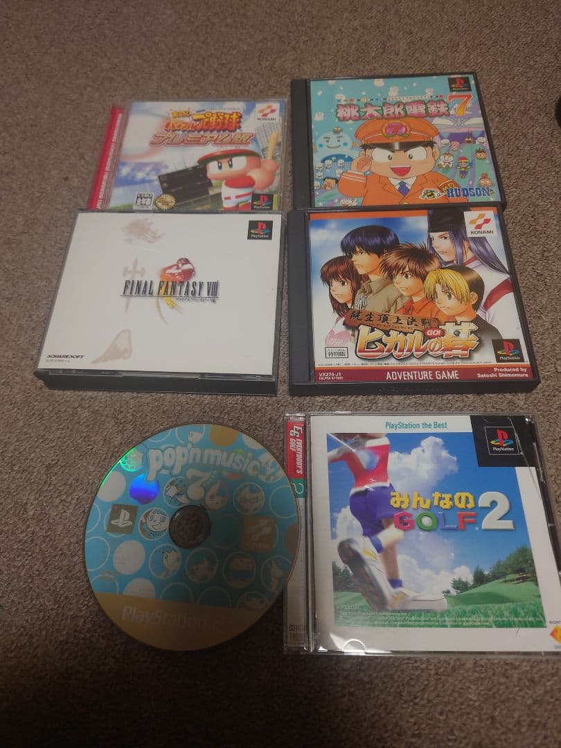 せ*ん様 最安値スタート　懐かしのゲーム機ソフトまとめ売り