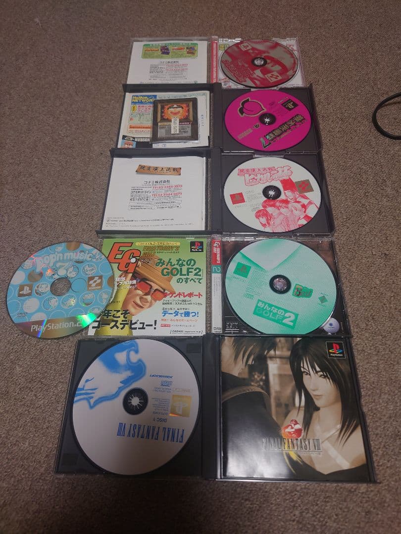 せ*ん様 最安値スタート　懐かしのゲーム機ソフトまとめ売り