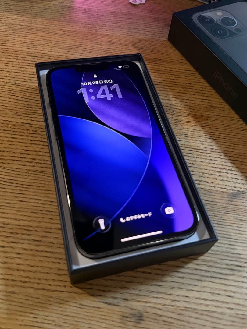 iPhone 13 Pro グラファイト_256GB 【バッテリー97%】