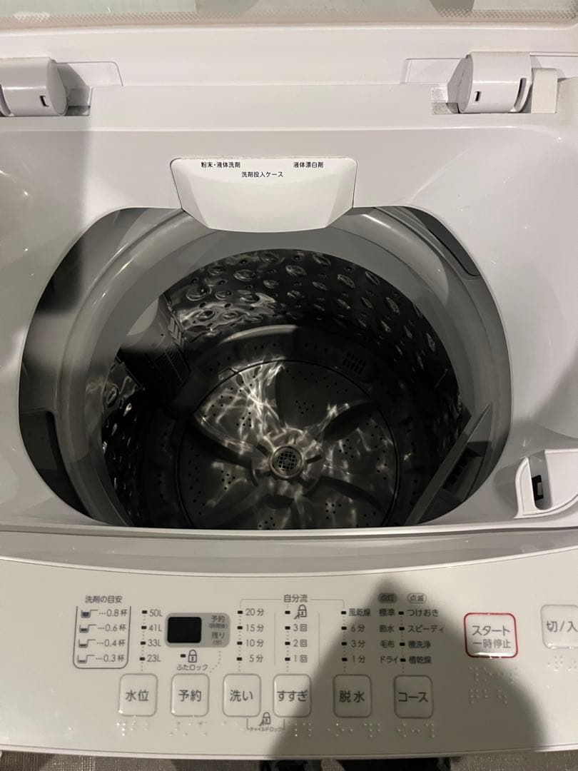 福岡市引取希望　ニトリ 全自動洗濯機 容量6kg 2021年製 NTR60