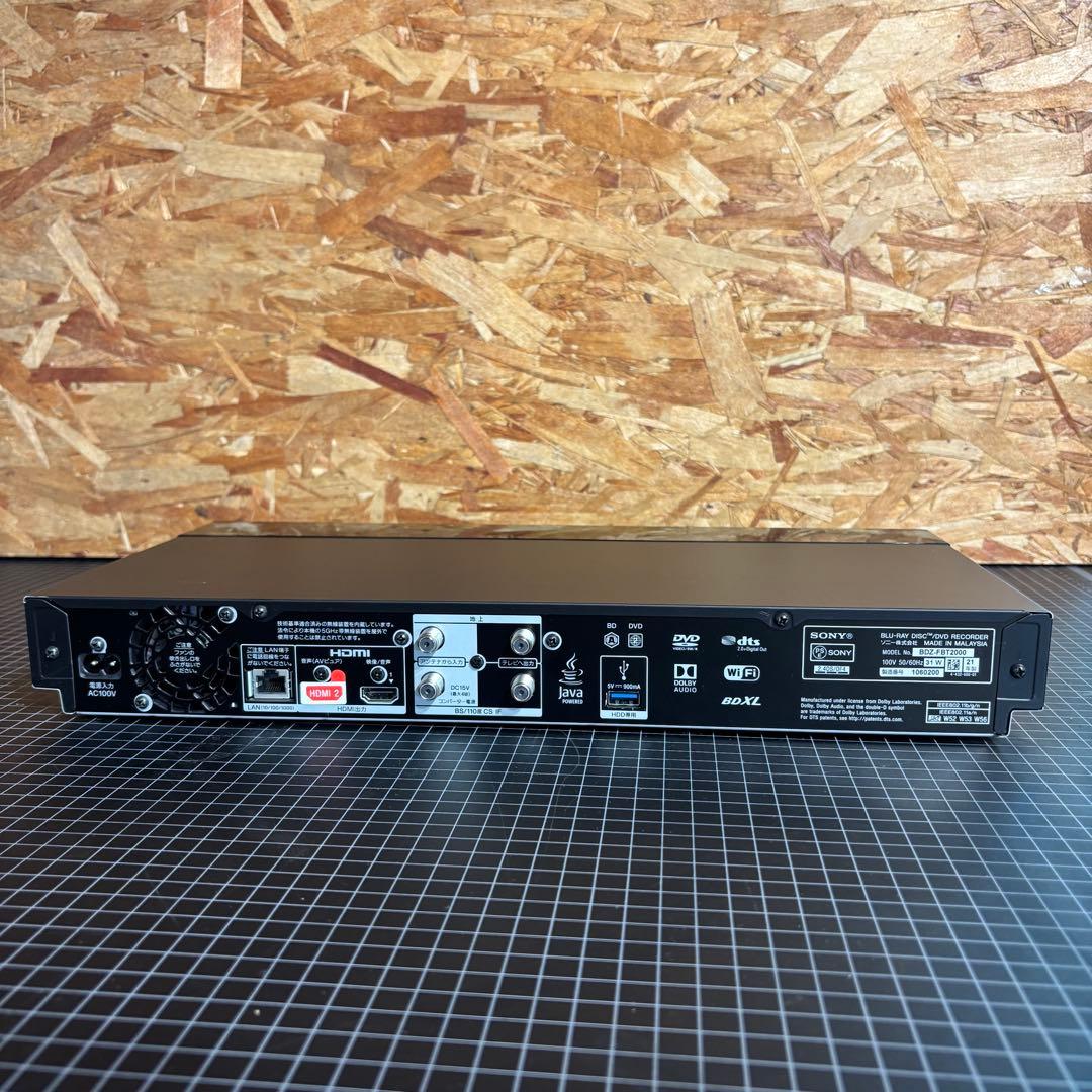 SONY 4KBS内蔵　UHD BD BDZ-FBT2000 2TB 中古