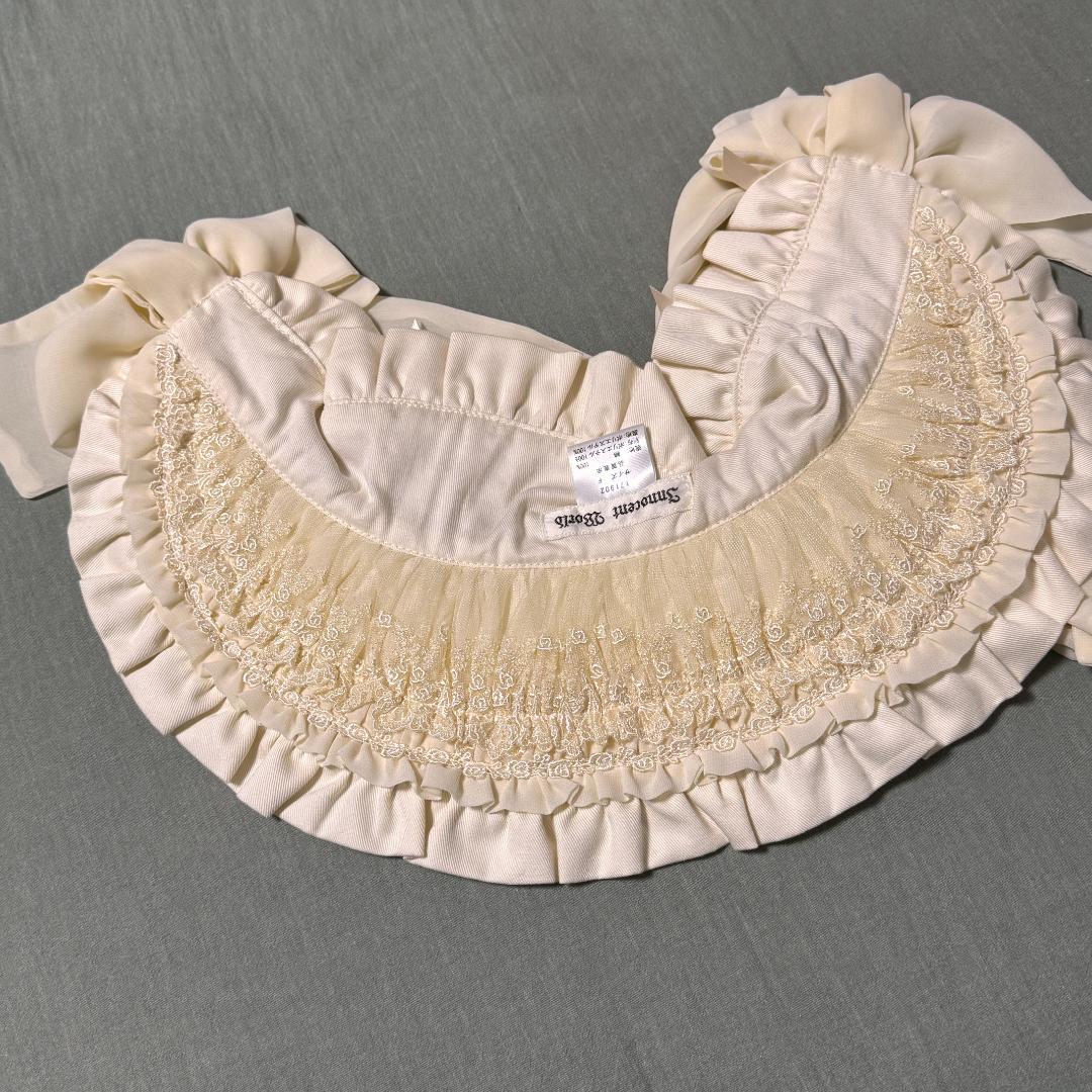 イノセントワールド　生成　ハーフボンネット