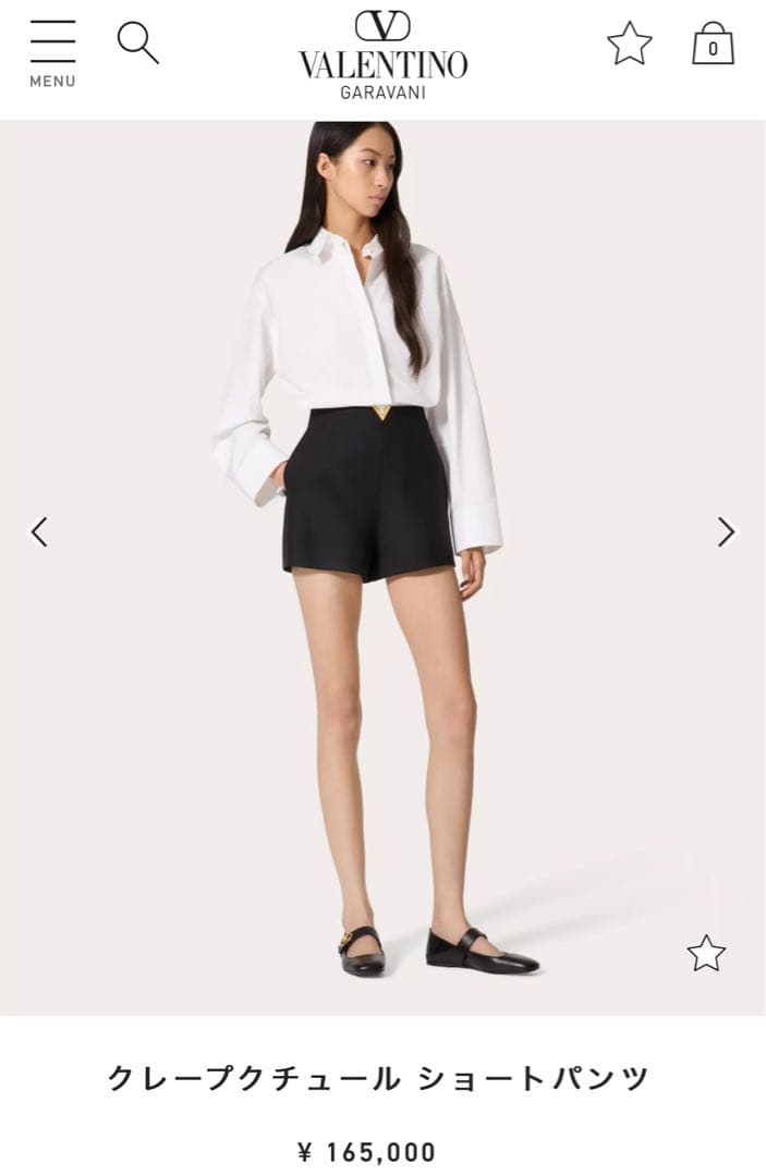 VALENTINO クレープクチュール ショートパンツ