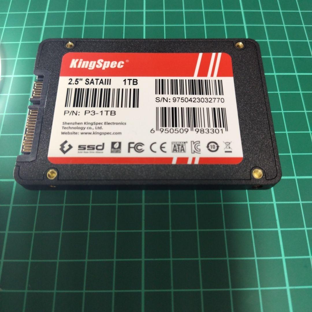 KingSpec P3-1TB 2.5インチ SATAIII SSD
