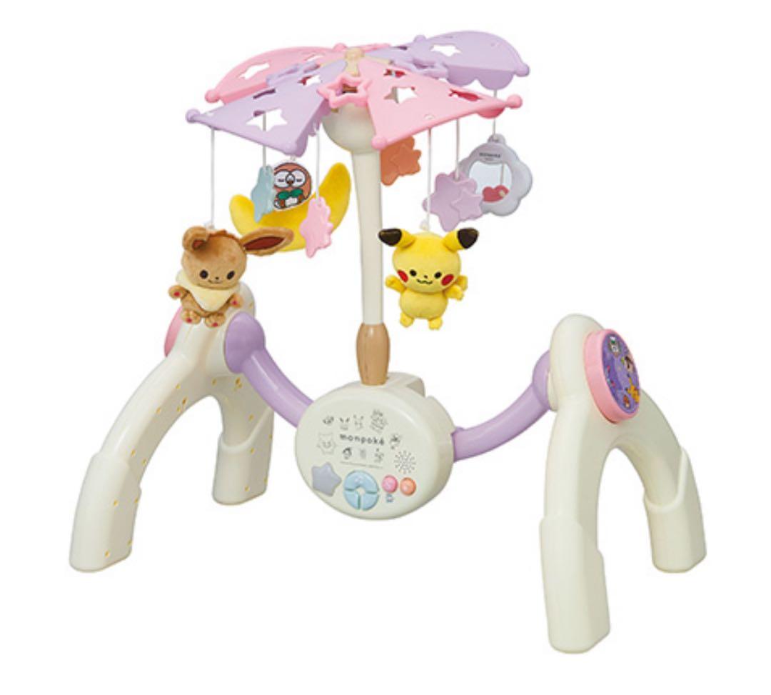 monpoke 7ステップメリージム【美品】