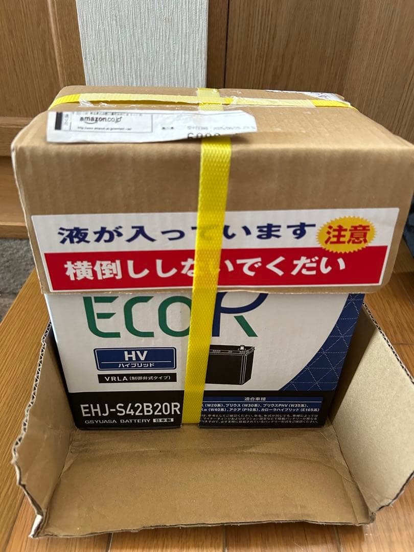 GSユアサ　EHJ-S42B20R　ハイブリッド補機バッテリー　ECO.R HV