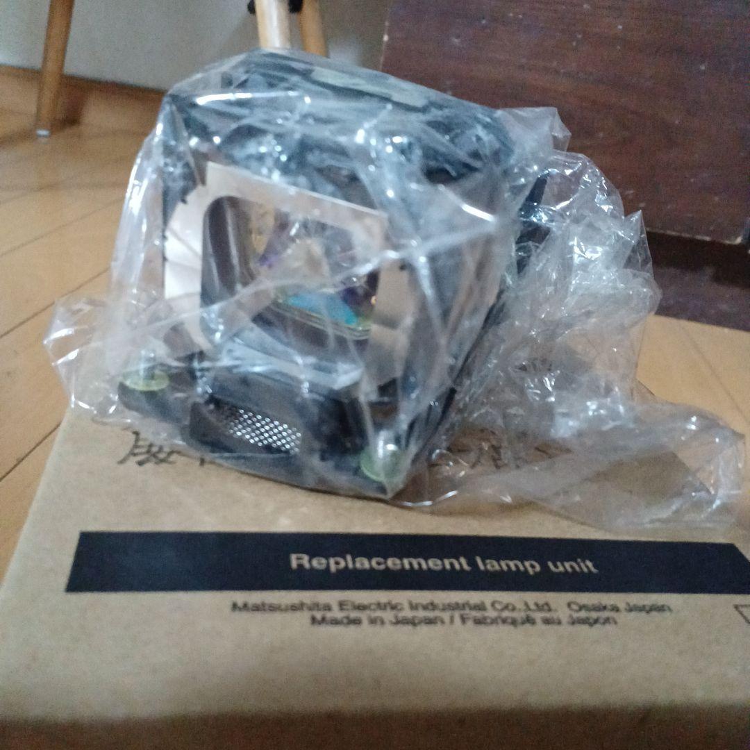 プロジェクター ET-LAE700