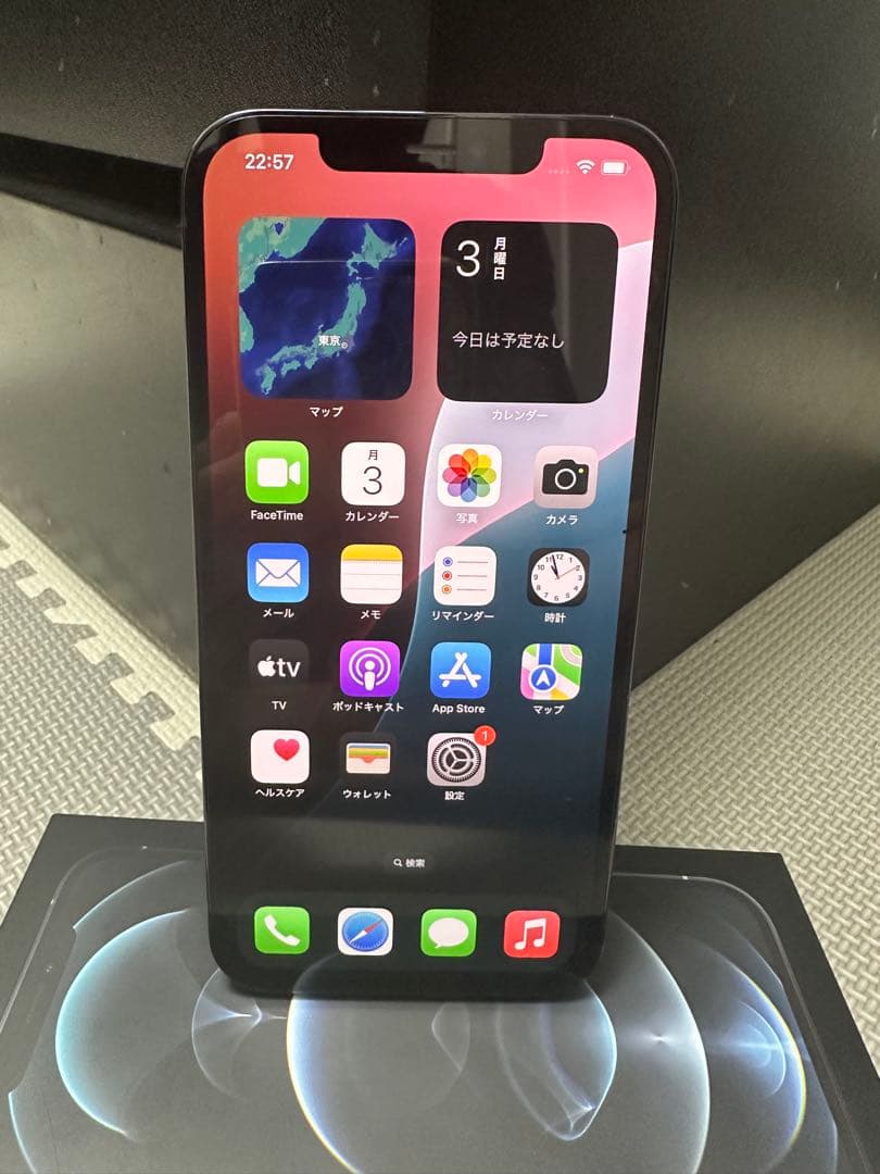 miaApple iPhone 12 Pro max 128GB ブルー