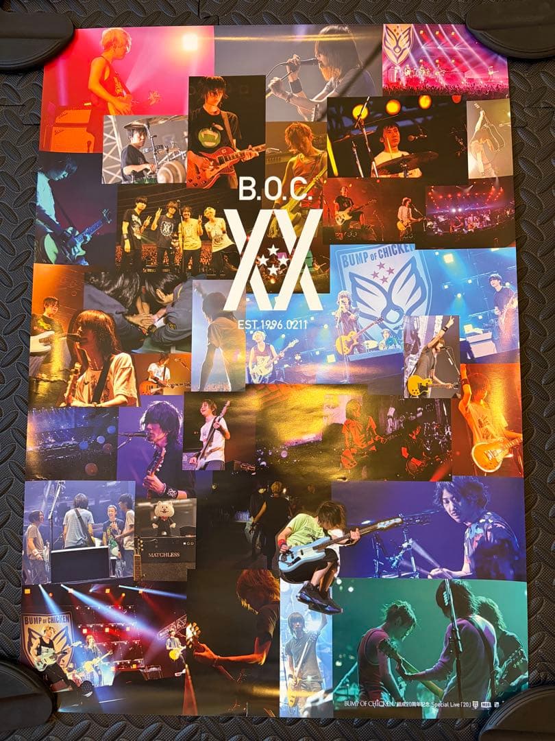 BUMP OF CHICKEN 『I』CD TOY’S STORE限定　おまけ付