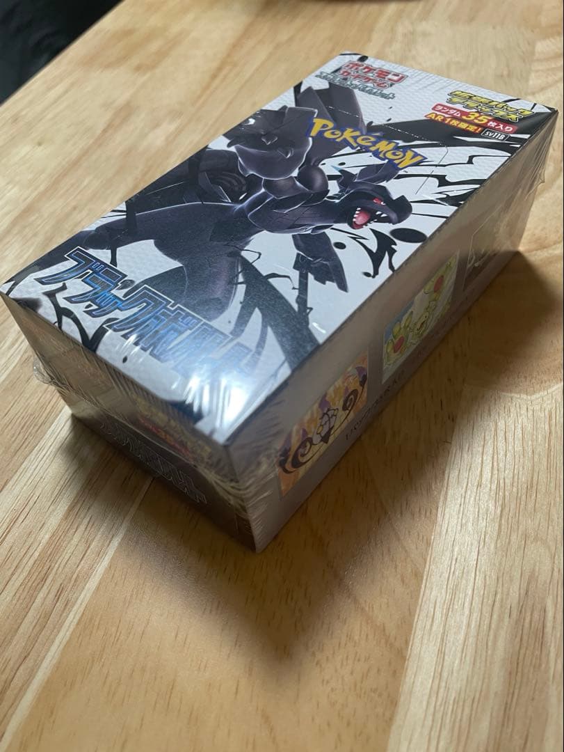 ”新品未開封シュリンク付き”1BOX ポケモンカード ブラックボルトデラックス
