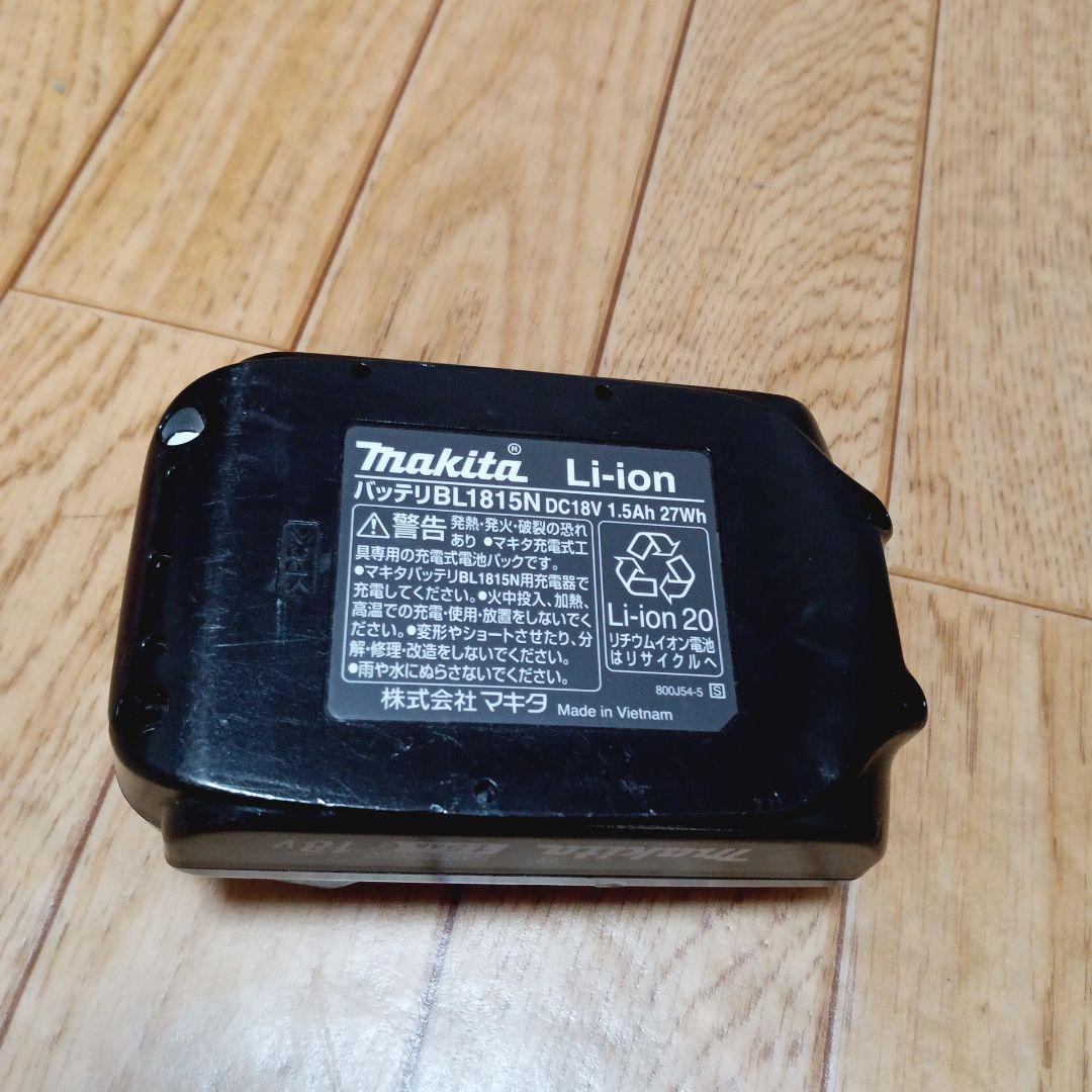 マキタ18V充電式クリーナCL181FD純正バッテリー、急速充電器、サイクロン付
