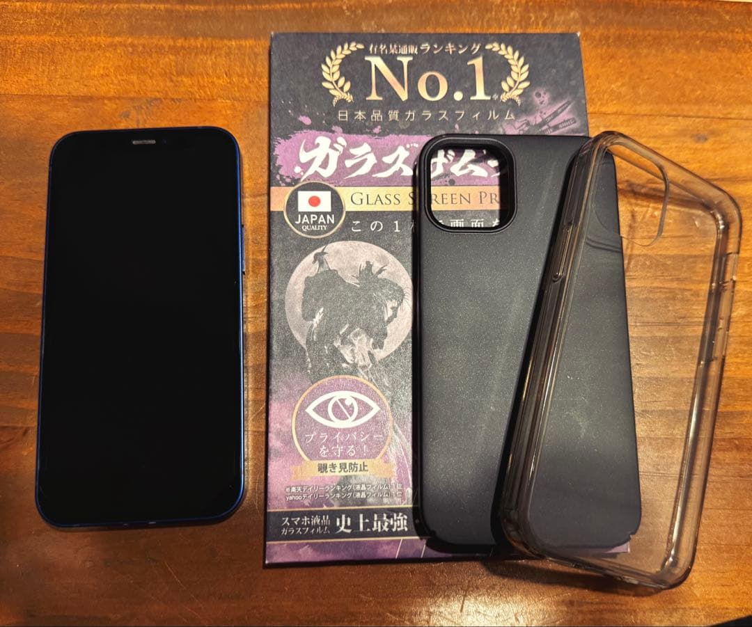 Apple iPhone 12 mini おまけ付き