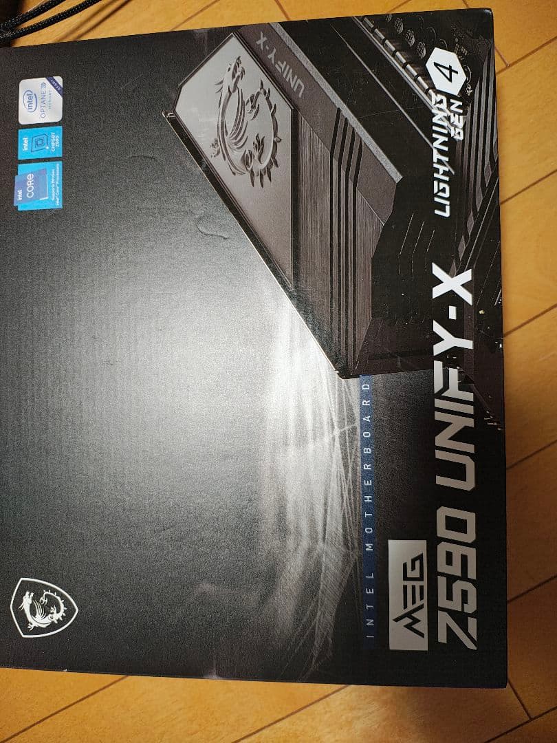 MSI MAG Z590 Corei9 10900KF DDR43600 セット