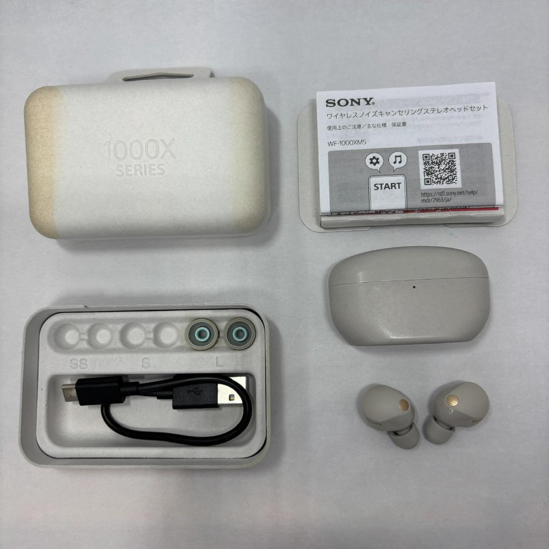 SONY WF-1000XM5 SC ワイヤレスイヤホン