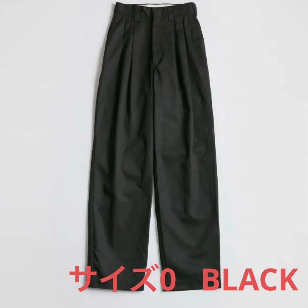 【美品】Shinzone ブラック トムボーイパンツ　サイズ0