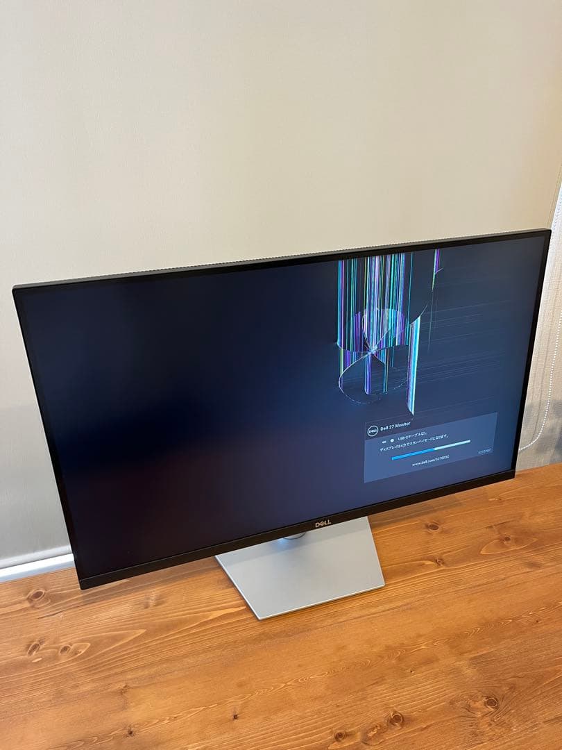 Dell 4k27インチ S2722QC［ジャンク］