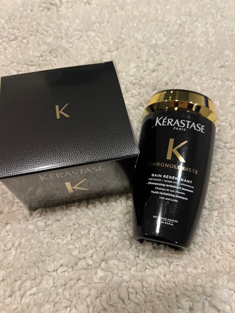 最終価格☆正規品 ケラスターゼ クロノロジスト セット
