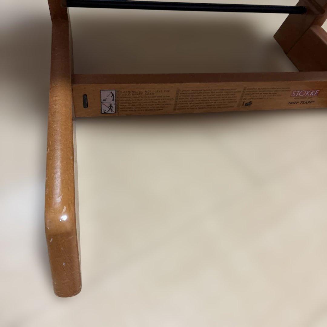 ストッケ トリップトラップ ナチュラルブラウン 旧型 木製ガード対応
