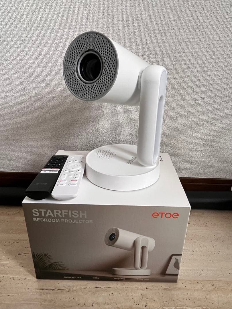 etoe STARFISH ホワイト プロジェクター　　値下げ可能