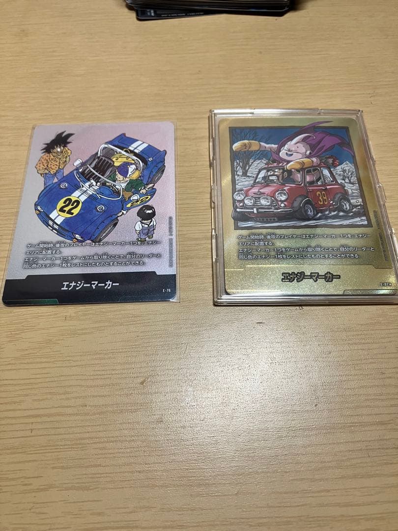 s*n様 ドラゴンボール フュージョンワールド エナジーマーカー 金 39巻 お