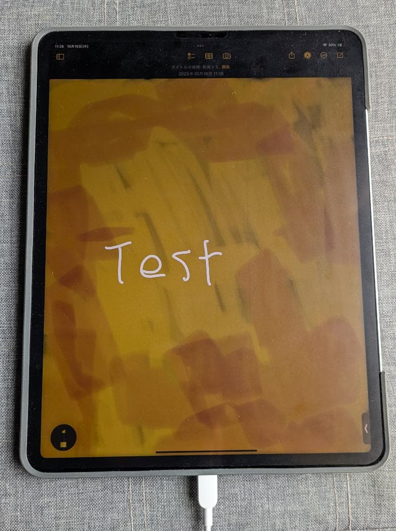 ペン＋キーボード 12.9インチiPad Pro Wi-Fi 128GB第5世代