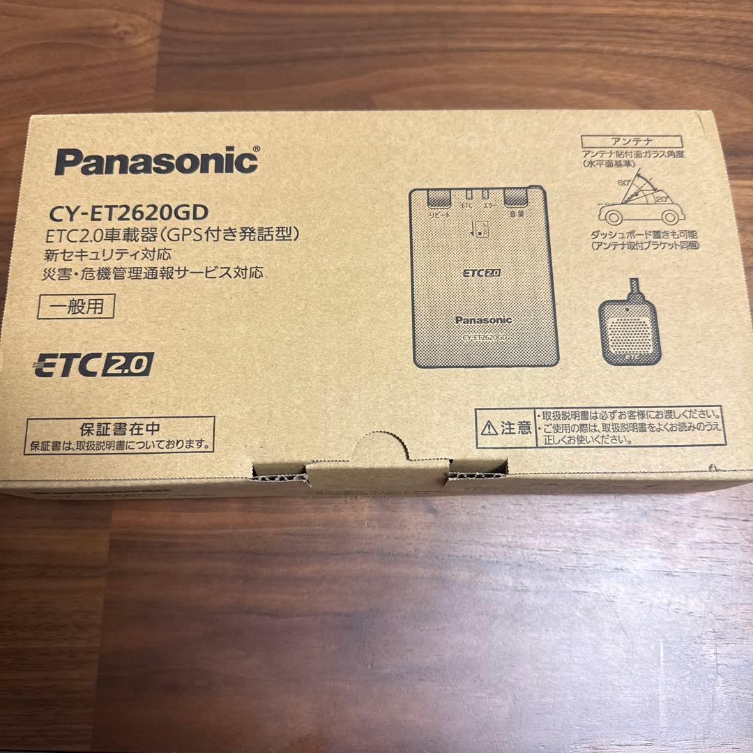 ETC車載器 Panasonic CY-ET2620GD