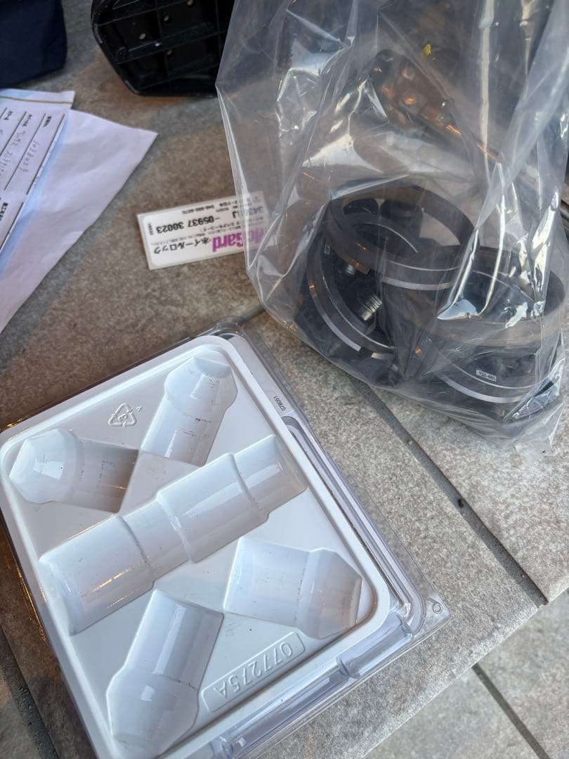 rays タイヤホイール4本セット　20インチ