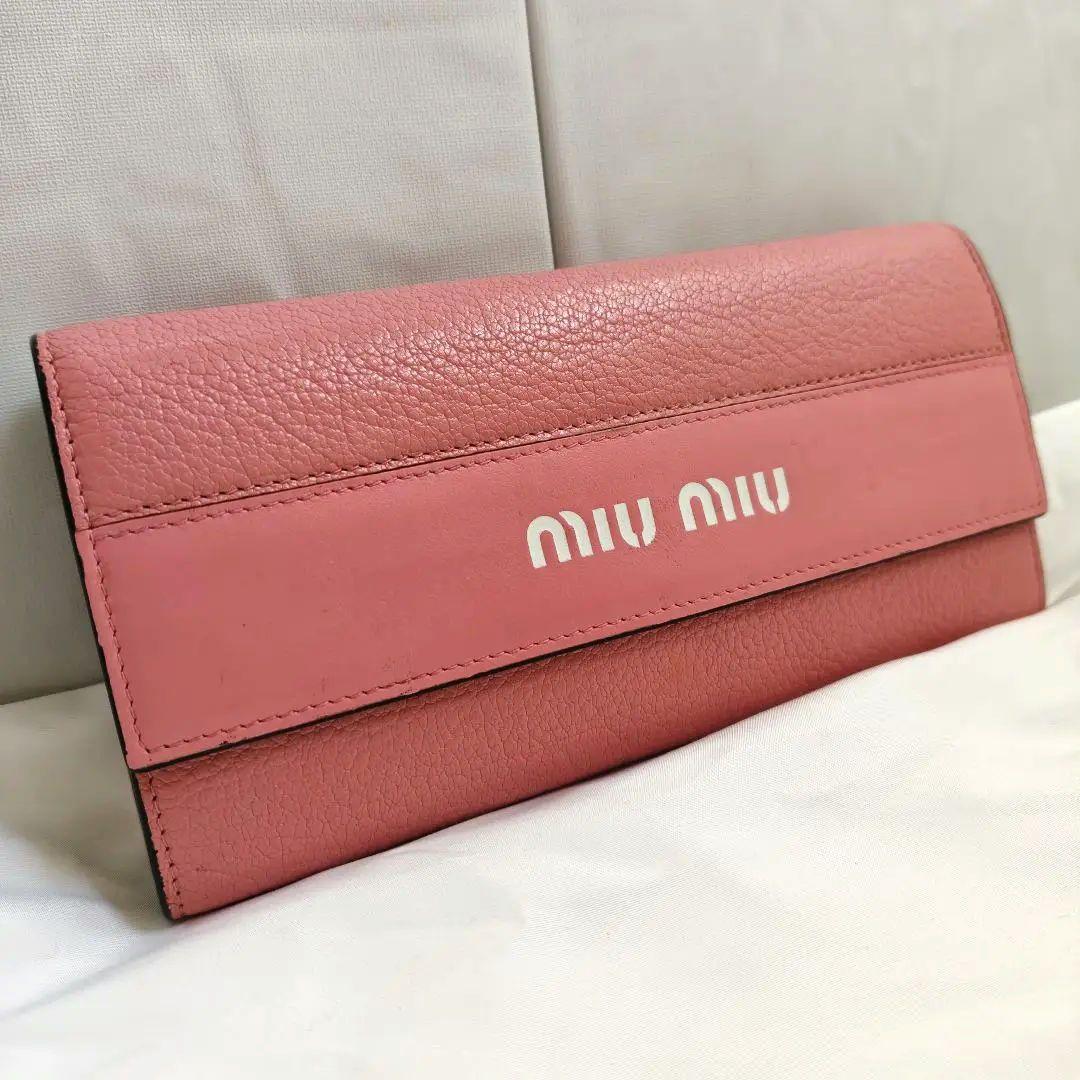美品　ミュウミュウ　長財布　マドラス シティカーフ ウォレット　ピンク
