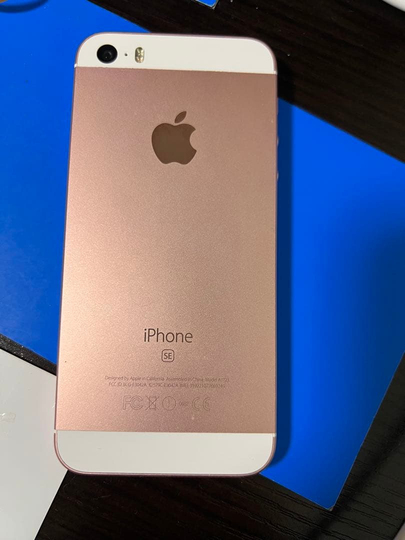 Apple iPhone SE ローズゴールド 64GB　BT93％