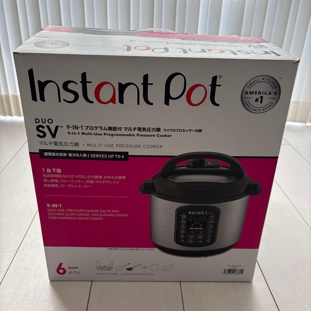 Instant Pot Duo SV 9-in-1 電気圧力鍋