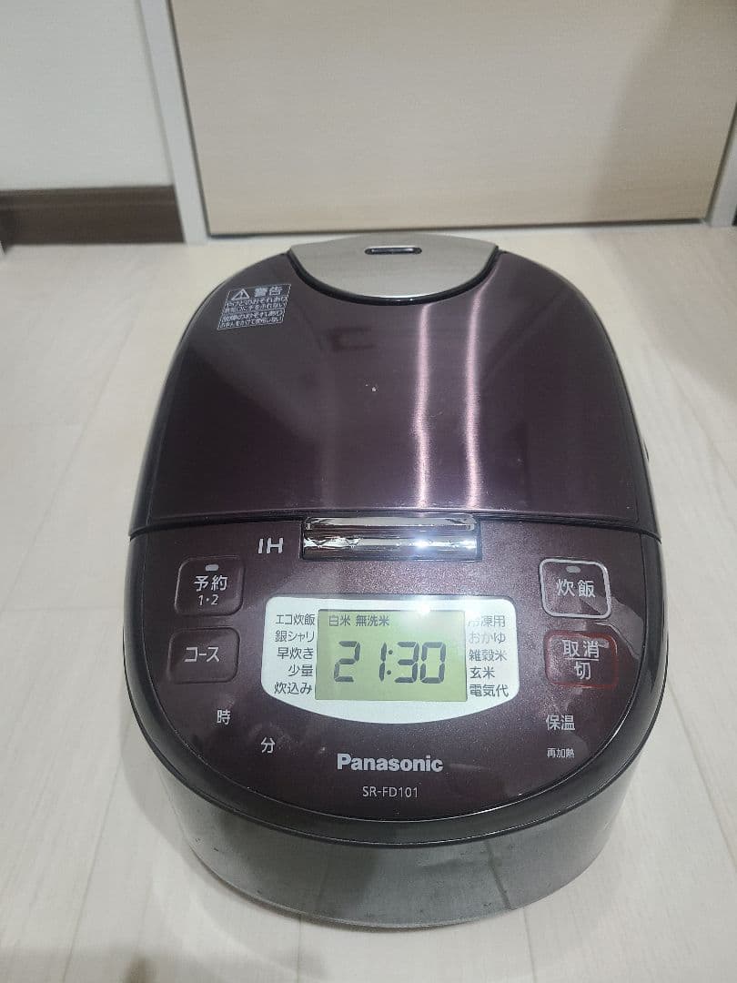 Panasonic SR-FD101 炊飯器 IH　2023年製