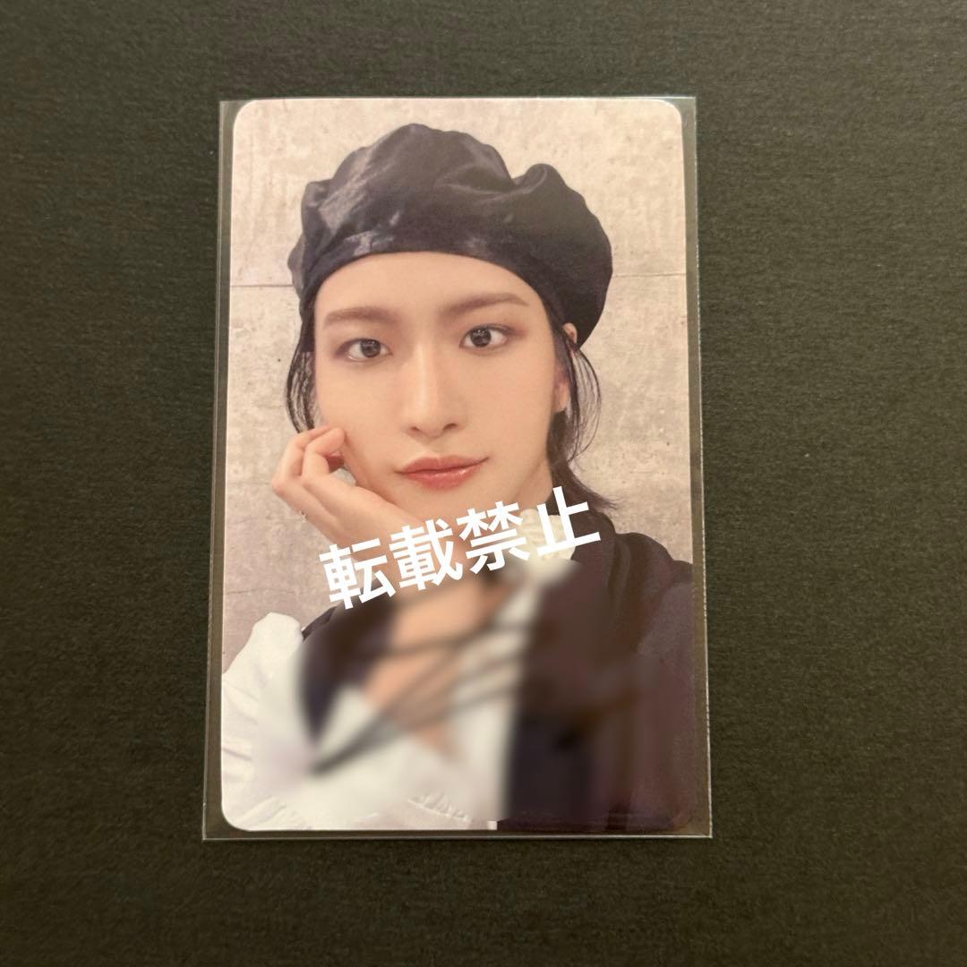 ATEEZ アチズ ペンミ会場限定 B賞 サイン入り トレカ