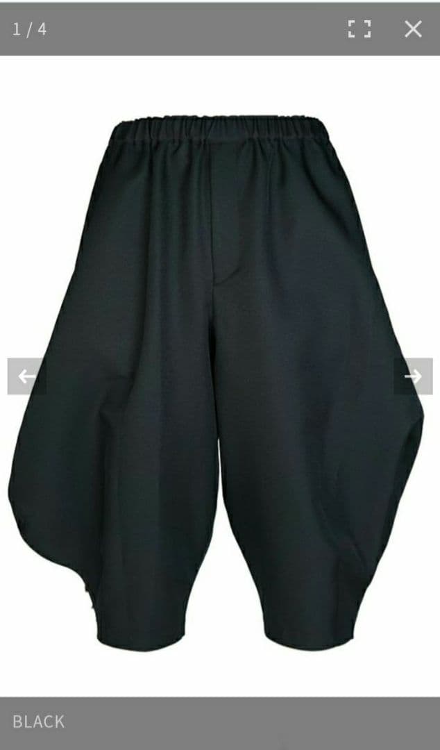 BLACK COMME des GARCONS　エステルツイル パンツ　24ss