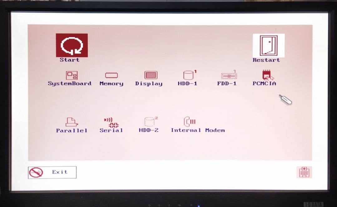 junk IBM palmtop PC110 ウルトラマンPC ポトリ付き 2