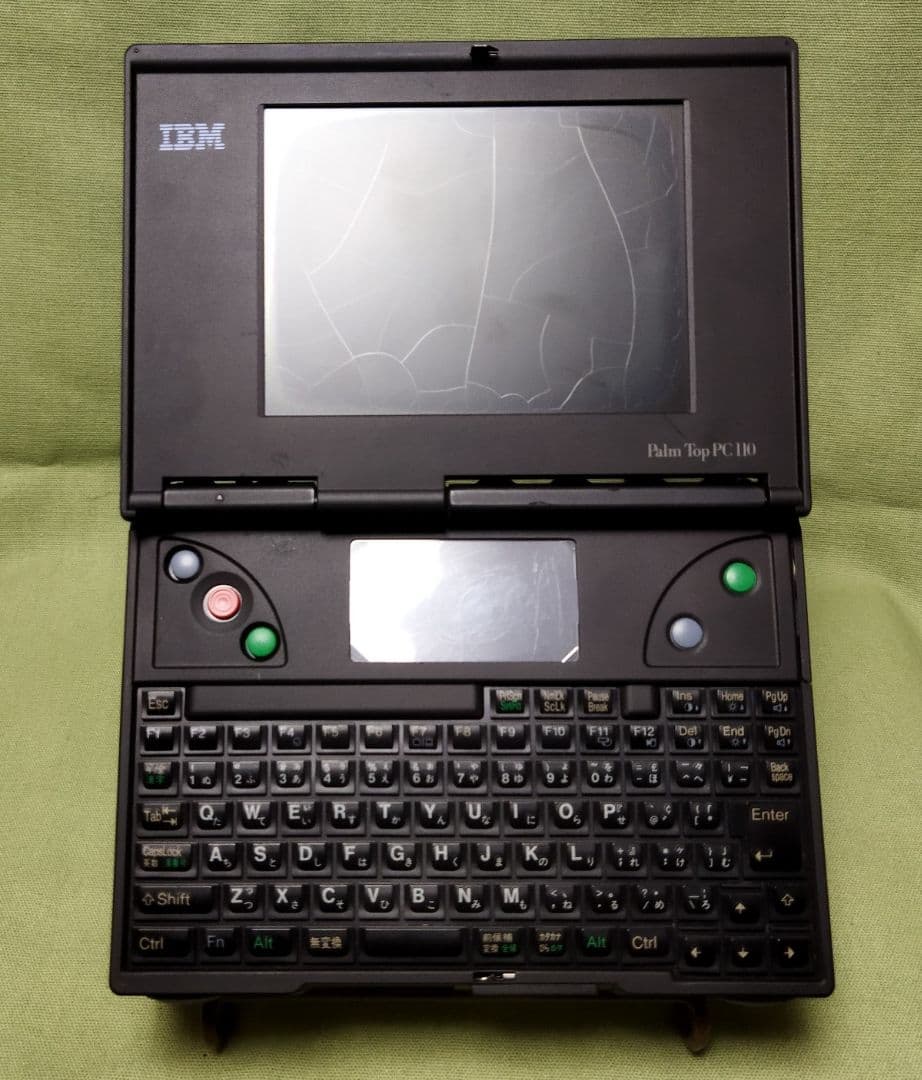 junk IBM palmtop PC110 ウルトラマンPC ポトリ付き 2