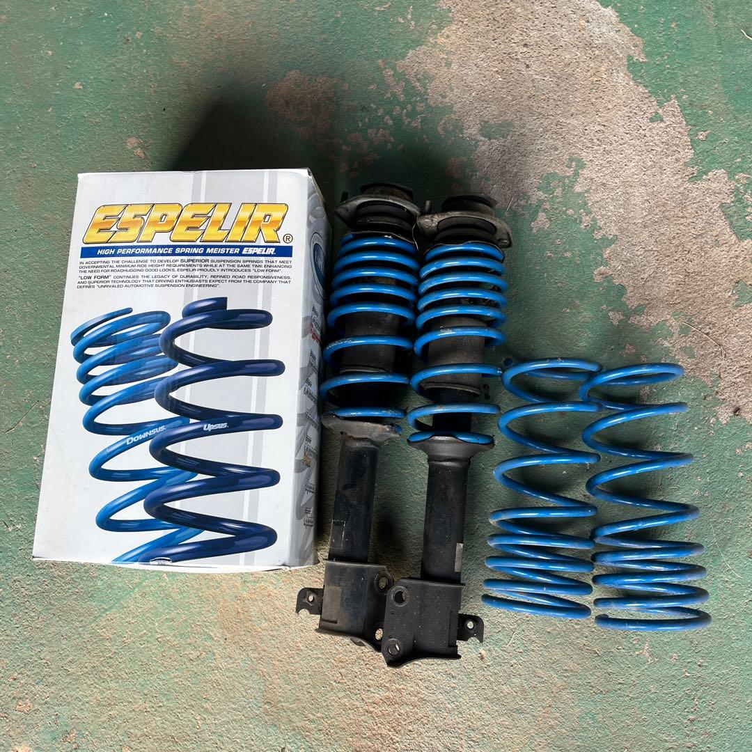 ミラジーノ L700ダウンサス エスペリア