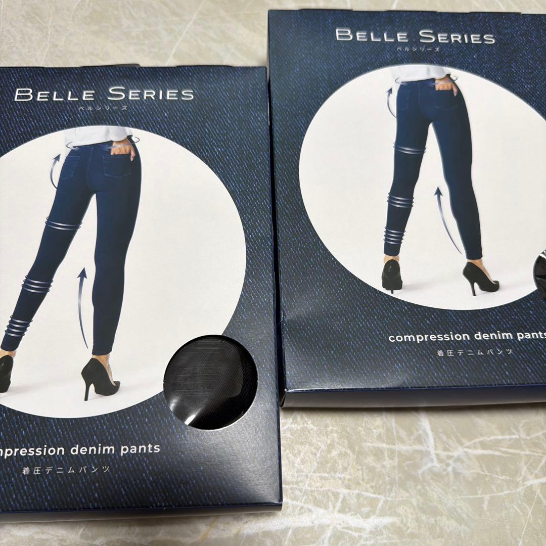 【新品未開封】BELLESERIES 着圧デニムパンツXL 2点セットおまけ付き