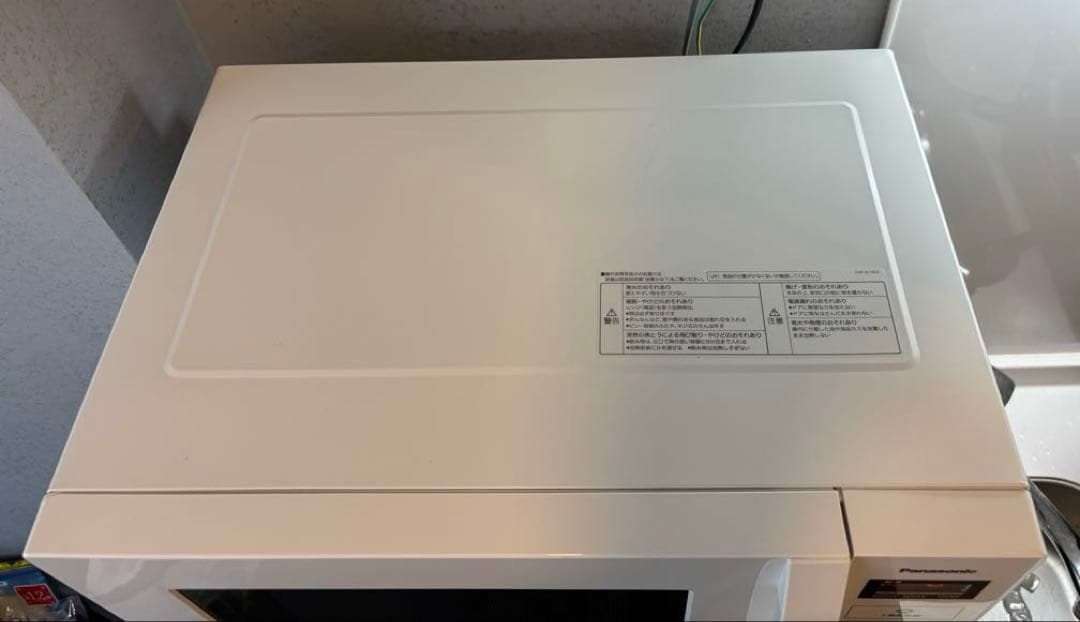 Panasonic 単機能電子レンジ NE-FL1C