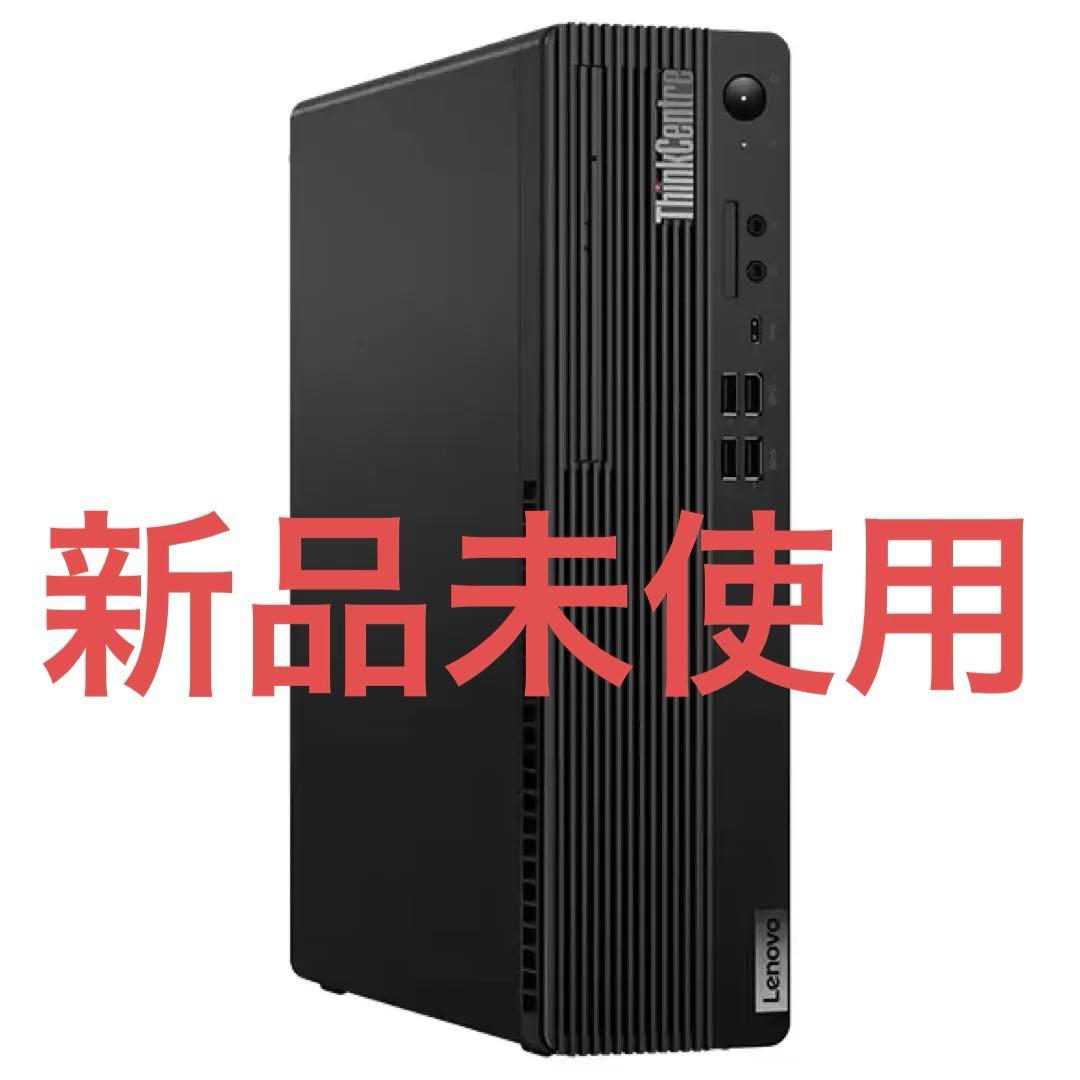 ミニPC ThinkCentre Lenovo Ryzen 7 PRO 4750G