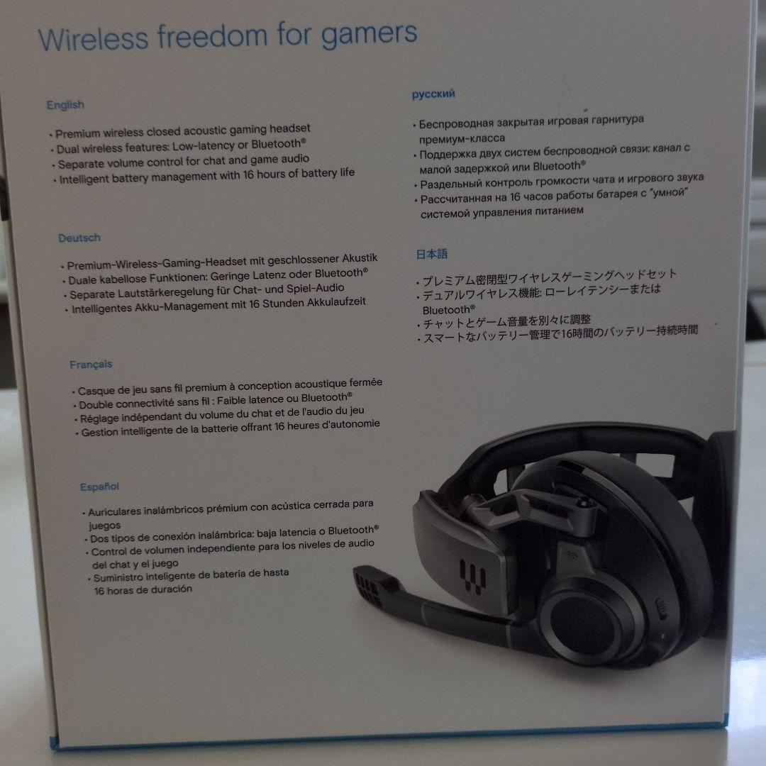 EPOS GSP 670 ゲーミングヘッドセット