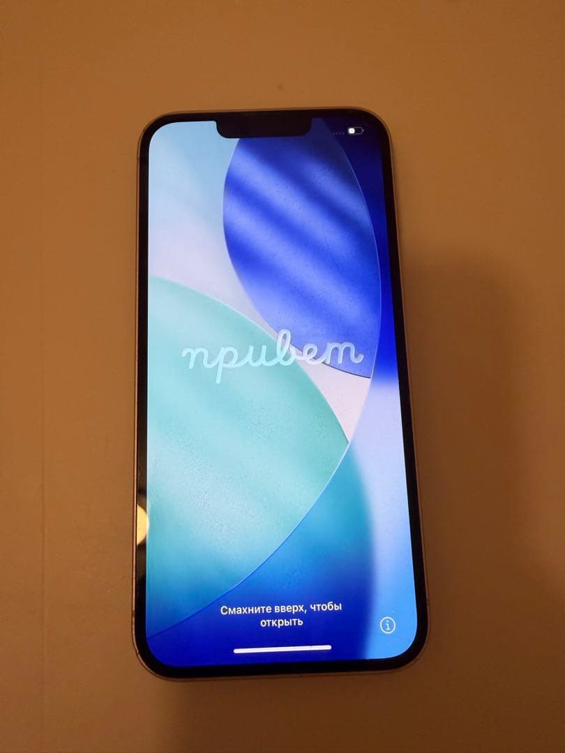 Apple iPhone 14パープル 本体SIMフリー