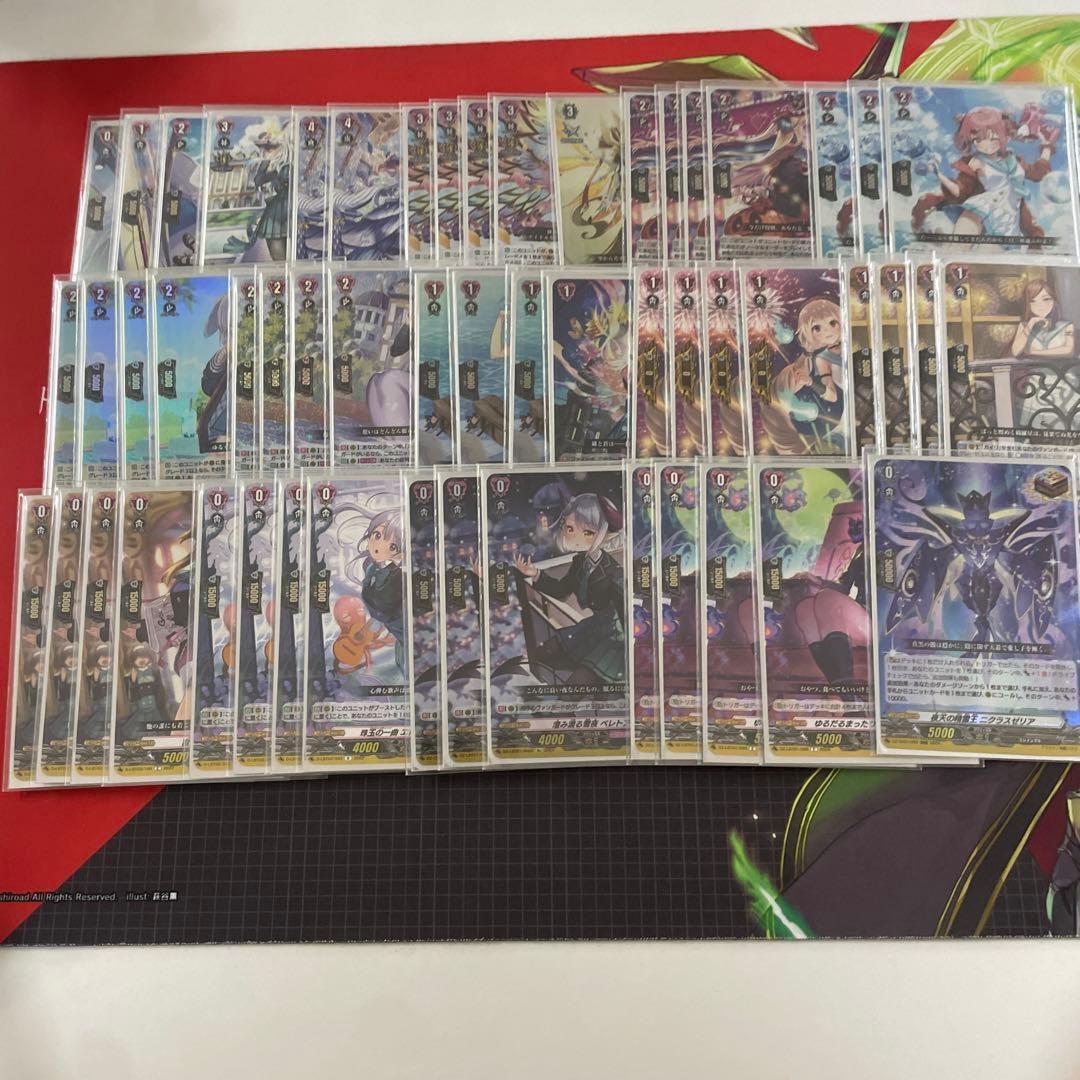 ヴァンガード　カイリ　デッキ　リリカルモナステリオ