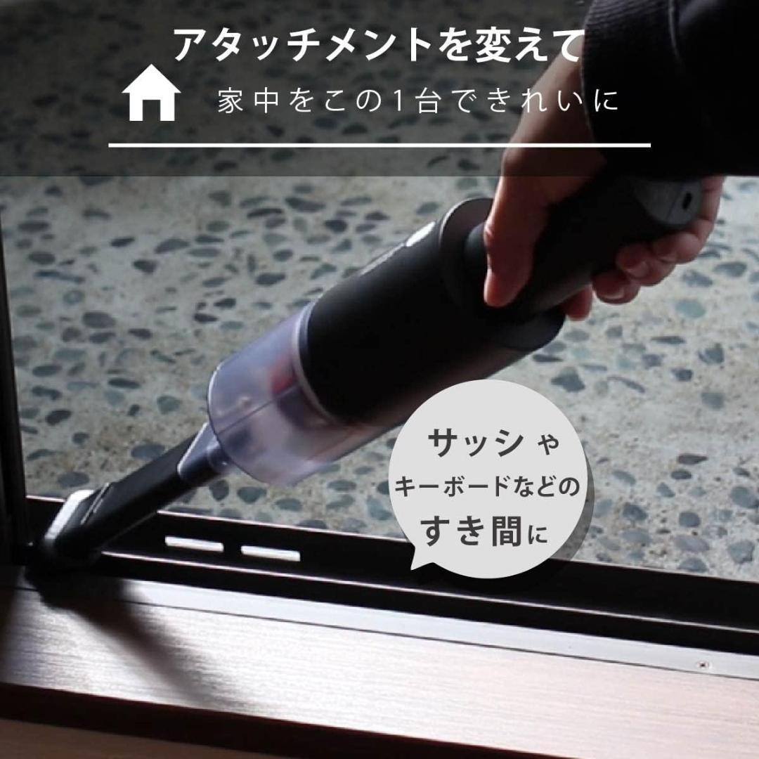 オーム電機 掃除機 充電式スティッククリーナー アタッチメント5種付き OHM