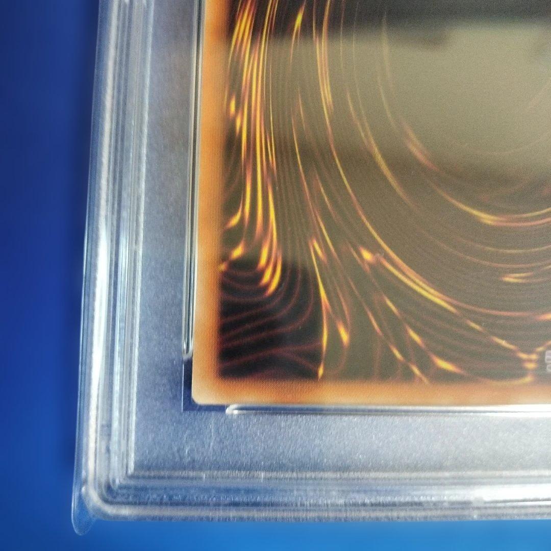 セイクリッドトレミスM7 DTC シークレット シク PSA10