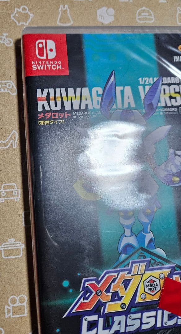 メダロット クラシックスプラス クワガタ　Switch