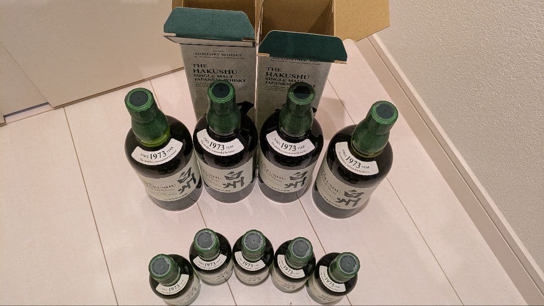 白州ウイスキー セット 180ml 5本、700ml 4本