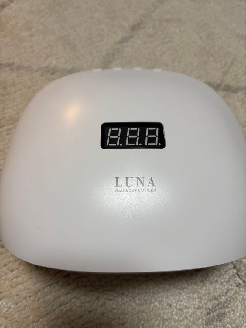 SHAREYDVA LUNA UV/LEDネイルランプ 48W/24W